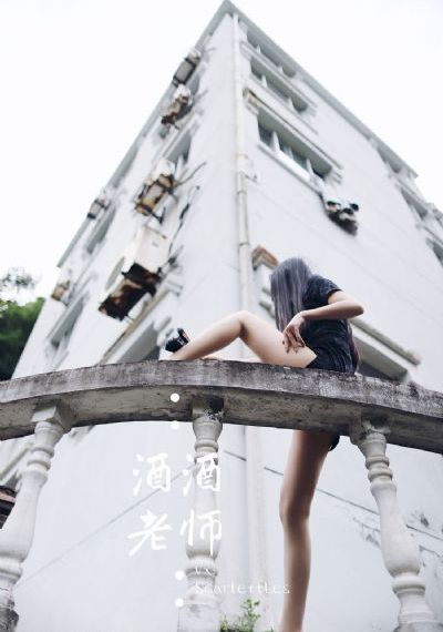 仙人掌旅馆_剧情片高清电影在线